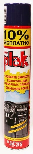 фото Полироль пластика 750 мл Красные ягоды (аэроз.) PLAK