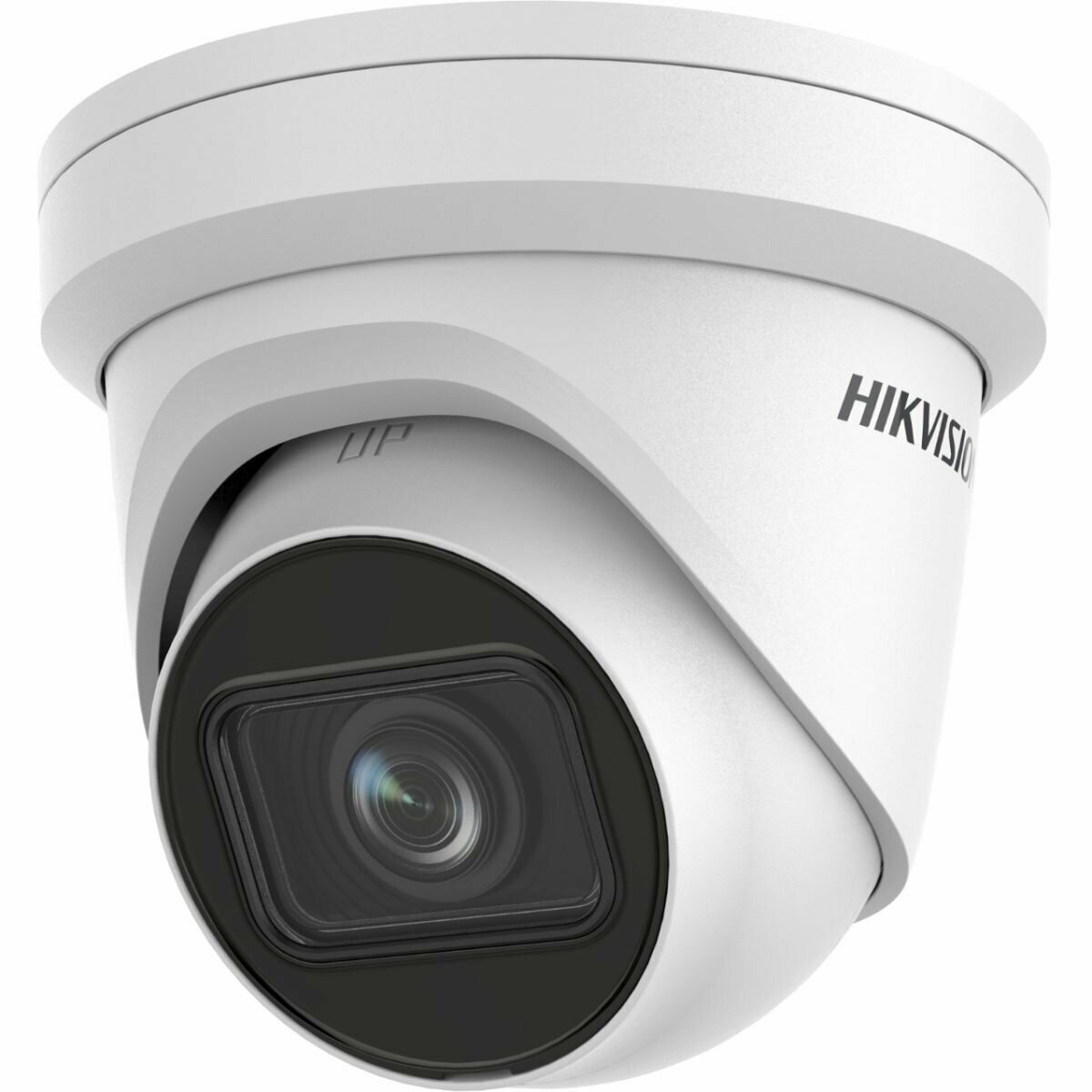 Камера видеонаблюдения IP уличная Hikvision DS-2CD2H23G2-IZS