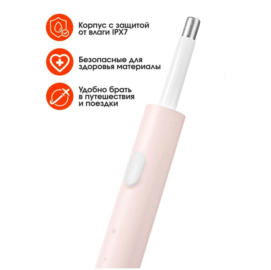 Электрическая зубная щетка Xiaomi Mijia T100 - фотография № 5