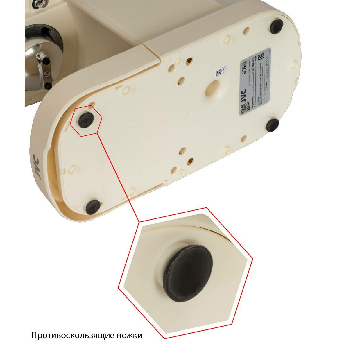 Кофеварка JVC JK-CF32 - фотография № 11