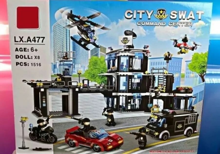 Конструктор City (Сити) Командный центр, 1516 деталей