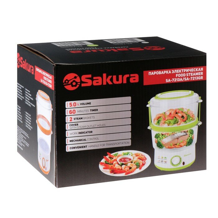 Пароварка Sakura SA-7213GR, электрическая, 500 Вт, 5 л, 2 яруса, бело-зеленый - фотография № 7