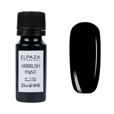ELPAZA краска для аэрографии и для дизайна ногтей Airbrush Paint S2