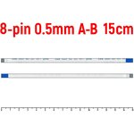 Шлейф тачпада для ноутбука Asus X550LD FFC 8-pin Шаг 0.5mm Длина 15cm Обратный A-B AWM 20624 80C 60V VW-1 - изображение