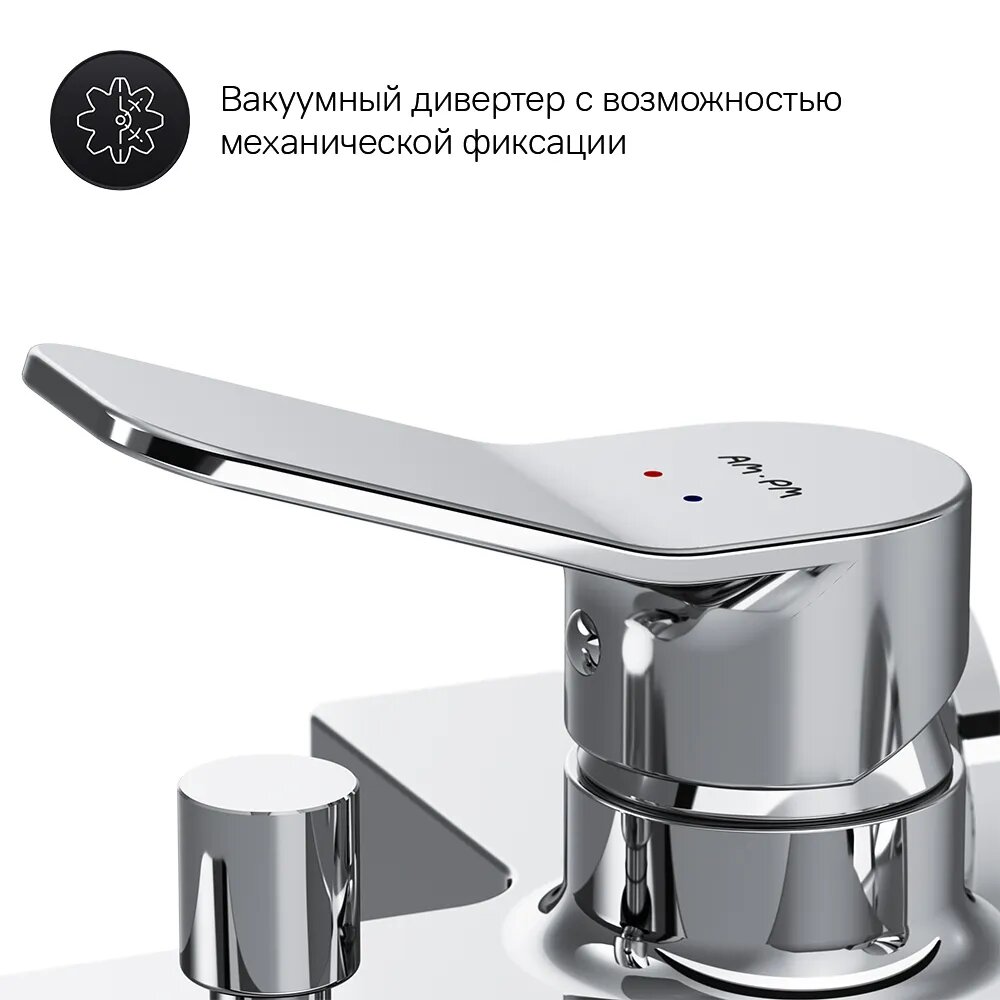 Смеситель для ванны AM.PM Brava F88VA15000 с душевым комплектом и держателем, излив 164 мм - фотография № 8