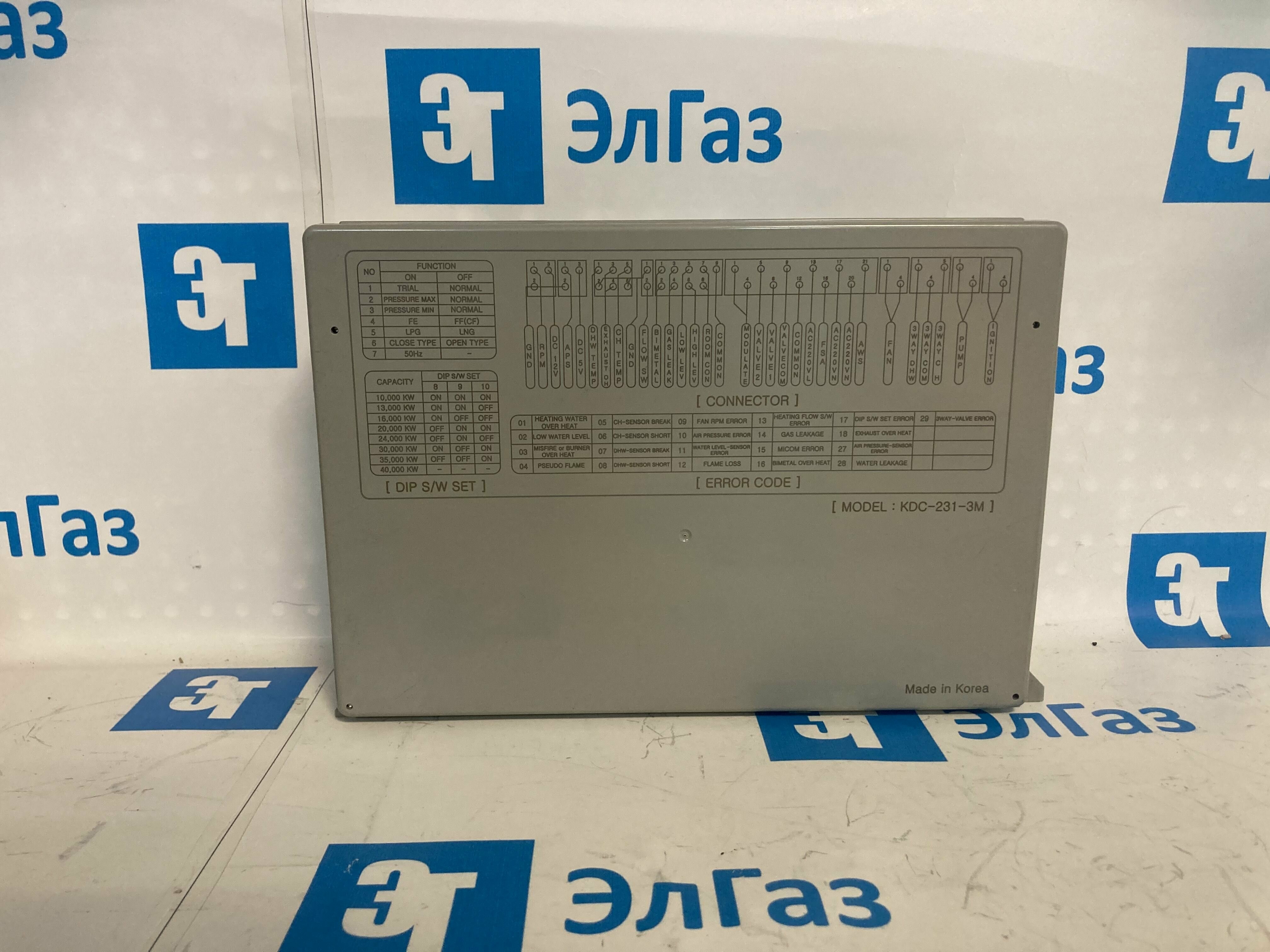 фото Плата управления Навьен (Navien) Айс, Делюкс 13-24, 30013766F Блок управления Navien