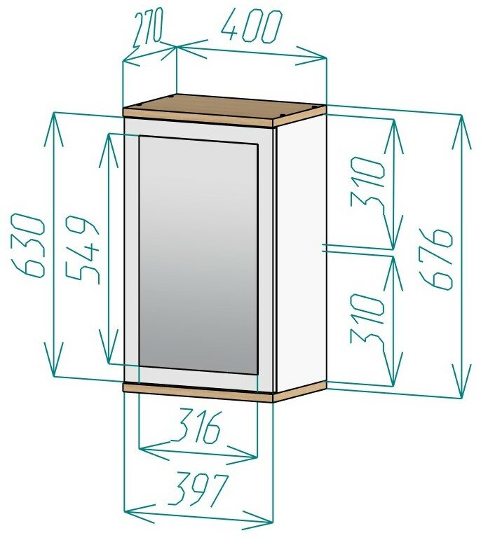 Шкаф закрытый с зеркалом на эмали с полкой из массива ясеня малый 40х676х27 (ШхВхГ) - фотография № 2