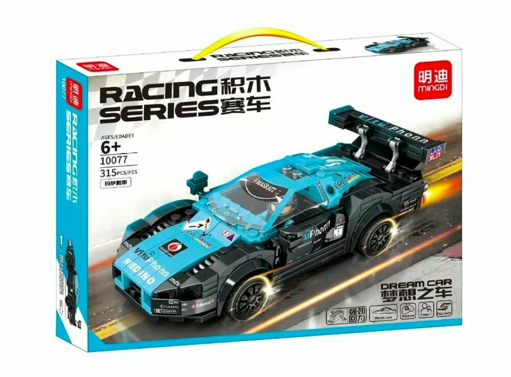 Конструктор Racing Series - Гоночный инерционный (pull-back) автомобиль - Синий, 315 деталей, 1 минифигурка