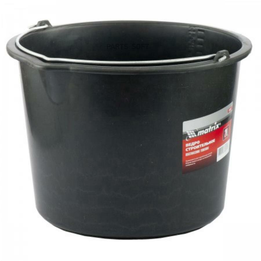 фото MATRIX 81439 Ведро строительное пластмассовое 20 л, усиленное Matrix 81439 MATRIX 81439