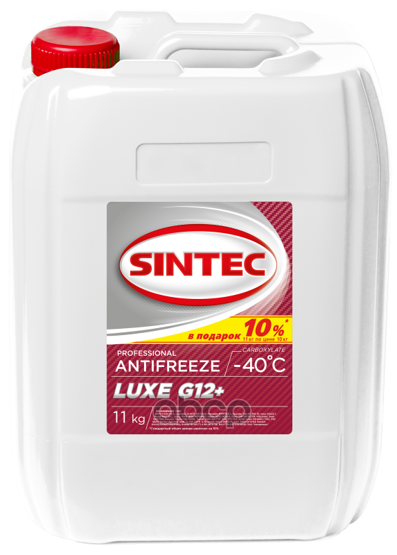 Антифриз Luxe G12+ (-40) (11кг) Акция 10% Sintec SINTEC арт. 800560