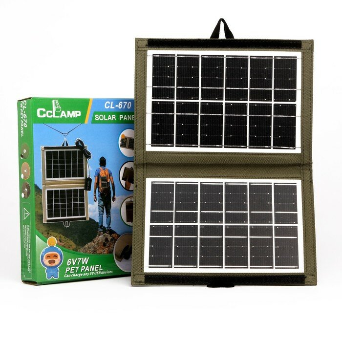 Солнечная панель для зарядки фонаря, 7 Вт, 29.5 х 20.5 см - фотография № 1