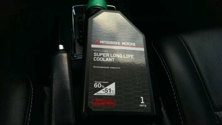 MITSUBISHI MZ320291 Антифриз зеленый SUPER LONG LIFE COOLANT 1L 1шт