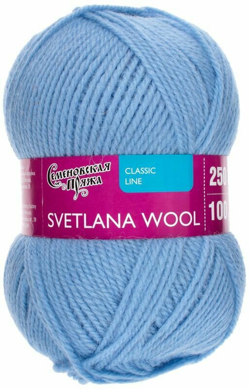 Пряжа для вязания Семеновская Svetlana Wool (СветланаЧШ) цвет: голубой 0003 1 мотка 5% акрил 95% шерсть 100г 250м