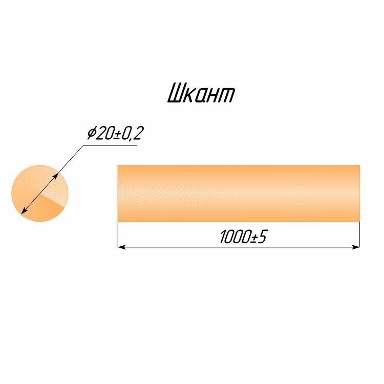 Шкант-нагель из дуба, D 20 мм L 1000 мм (10 шт/уп) - фотография № 2