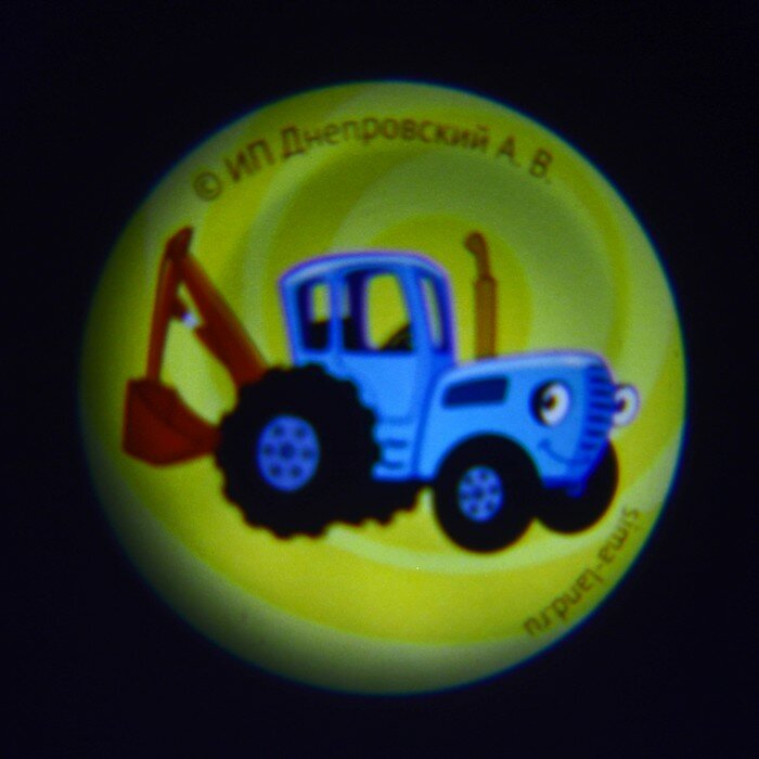 Проектор-брелок, свет, цвет синий, синий трактор SL-05855 - фотография № 3