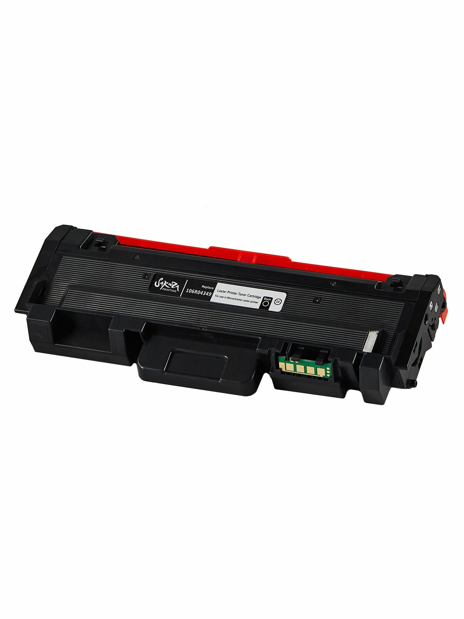 Картридж SAKURA 106R04349 для XEROX, черный, 6000 к. B205/B210/B215