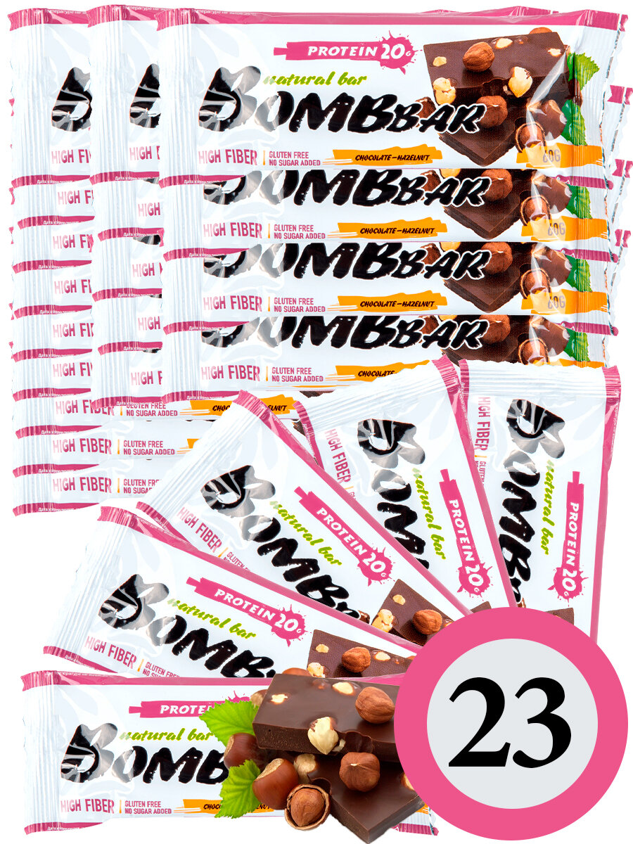 Протеиновый батончик Bombbar Protein Bar 23 x 60 г, Шоколад - Фундук