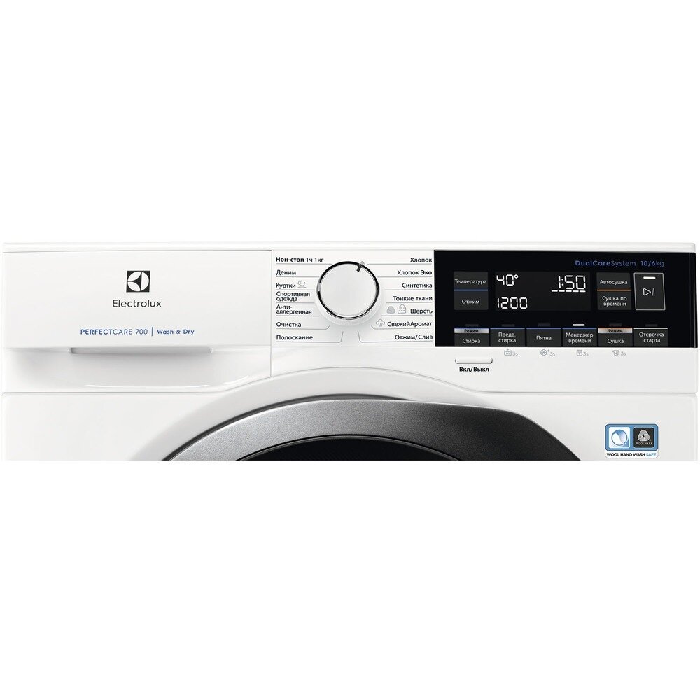 Стиральная машина Electrolux EW7WR361S PerfectCare - фотография № 4