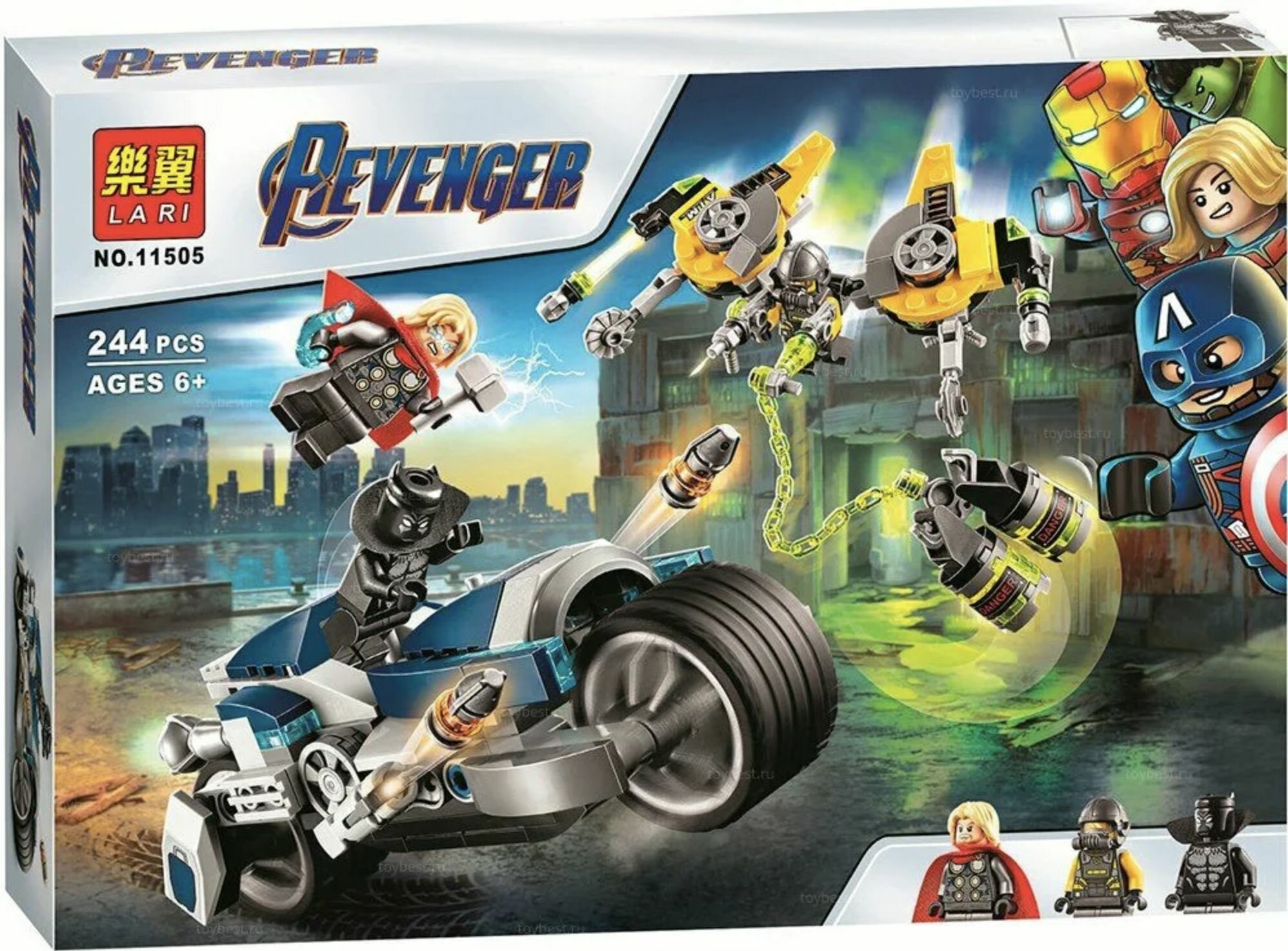 Конструктор Супергерои Атака на спортбайке Lari 11505, 244 деталей / Подарок для мальчиков