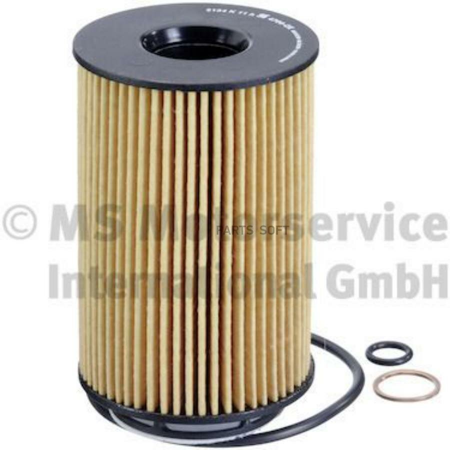 Фильтр масляный OIL FILTER 4706-OX, BMW: 5-serie (F07/F10/F11) 550i/xDrive/M5 08-, 6-serie (F06/F11/F12/F13) 650i/xDrive/M6 11-, 7-serie (F01/F02/F03/F04) 750i/760i/x KOLBENSCHMIDT 50014706 | цена за 1 шт