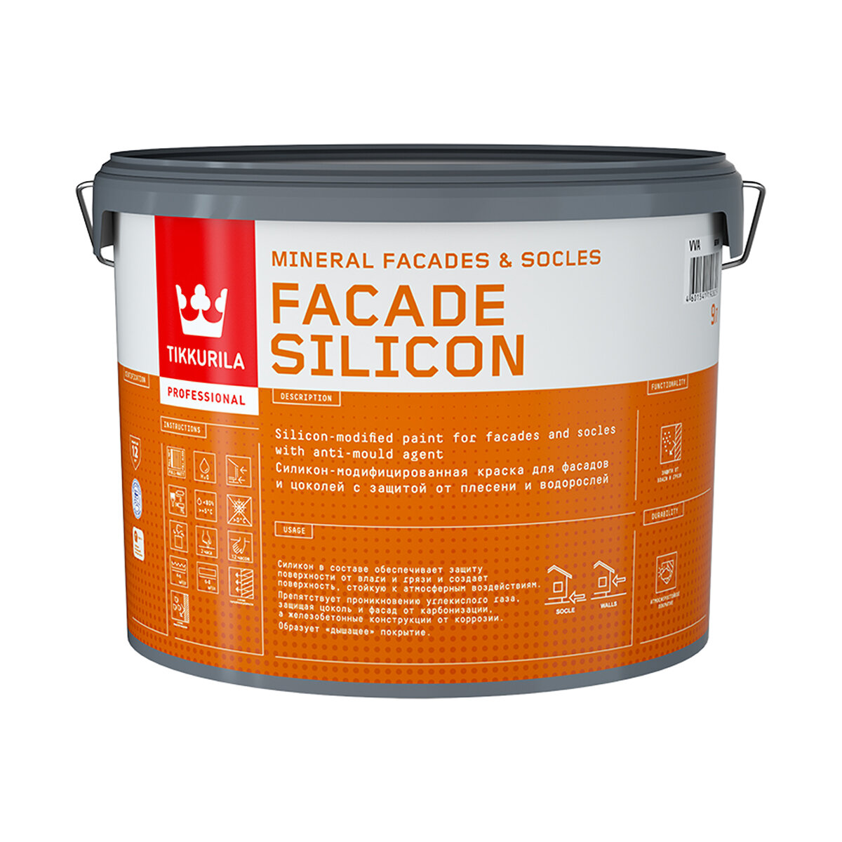 Тиккурила Краска для фасадов и цоколей Facade Silicon (Фасад Силикон) TIKKURILA 9л бесцветный (база С)