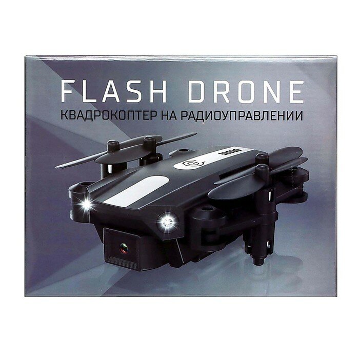 Квадрокоптер FLASH DRONE камера 480P Wi-Fi с сумкой цвет чёрный
