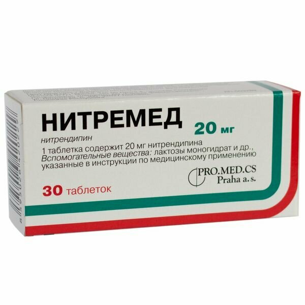 Нитремед таб.