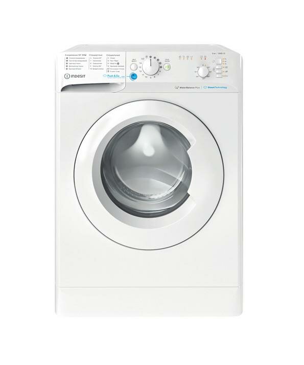 Стиральная машина BWSB 61051 WWV 869991641610 INDESIT