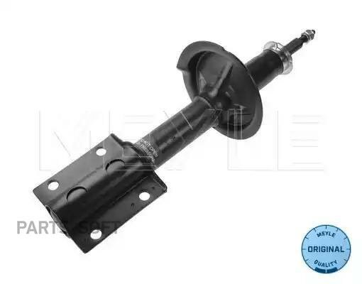 MEYLE 40266230001 Амортизатор пер.CITROEN JUMPER/PEUGEOT BOXER/FIAT DUCATO 94-02 02-> (газ.)