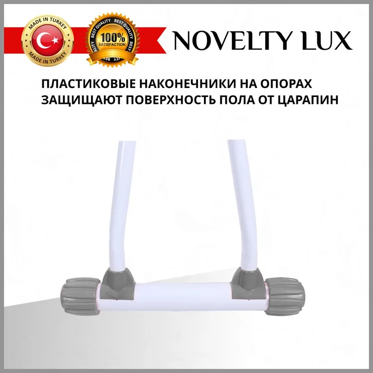 Гладильная доска для парогенератора Novelty Lux - фотография № 5