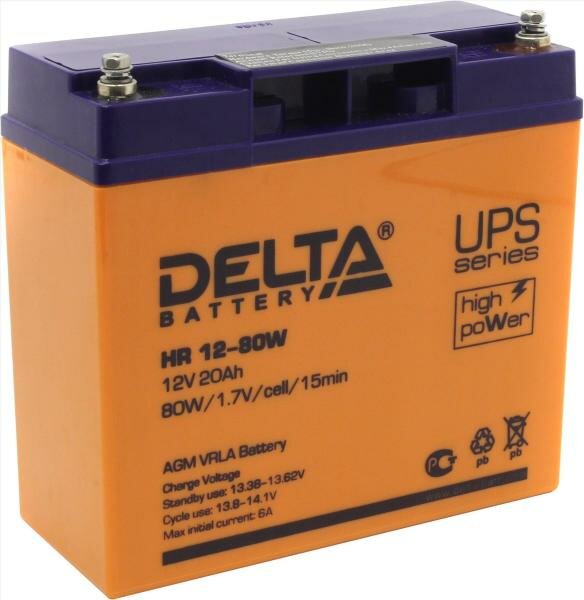 Аккумуляторная батарея Delta HR 12-80W (12V / 20Ah)