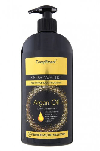 Крем-Масло для рук и тела 5в1 COMPLIMENT ARGAN OIL 400 мл