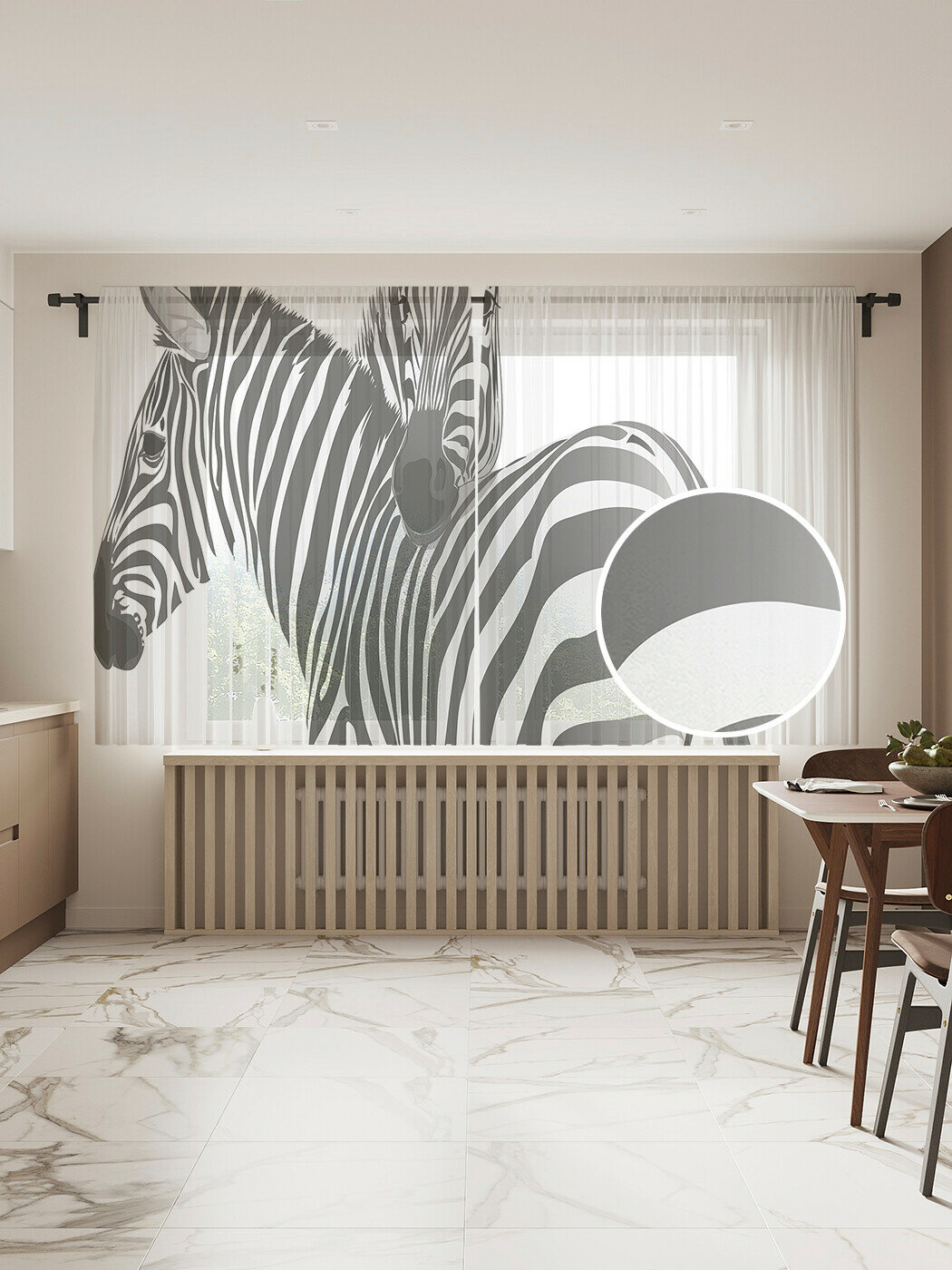 Тюль для кухни и спальни JoyArty "Дуэт зебр", 2 полотна со шторной лентой, 145x180 см. - фотография № 1