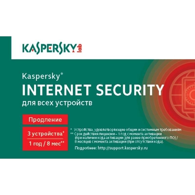 KL1939ROCFR Kaspersky Internet Security Russian Edition. 3-Device 1 year Renewal Card [909109]{1402780}