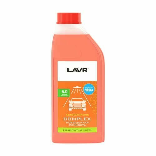 фото Автошампунь LAVR COMPLEX