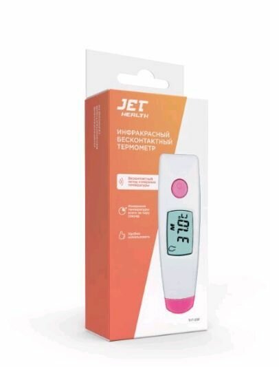 Термометр JET HEALTH TVT-200 инфракрасный, 0 - 100°С, белый