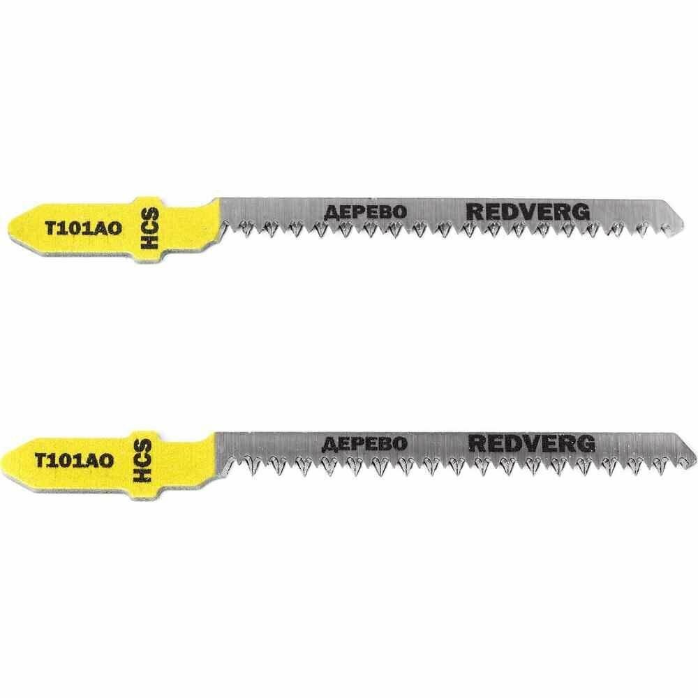 фото Пилка для лобзика Redverg по дереву T101AO криволинейный рез, HCS (2шт )(820011)