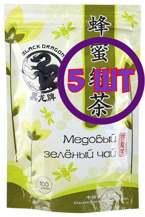 Чай зеленый листовой Черный Дракон медовый, 100 г (комплект 5 шт.) 0721752