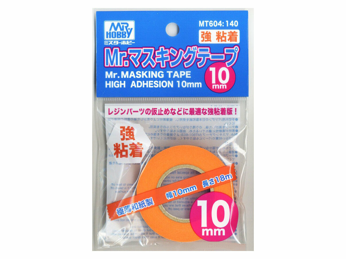 MT-604 Mr.Hobby Маскировочная лента Mr.Masking Tape 10 мм. High Adhesion