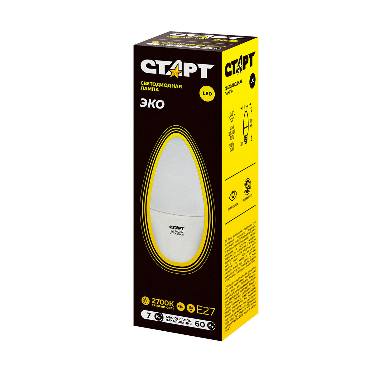 Xuguang Lighting Co.,ltd Лампа светодиодная LED Старт ECO Свеча, E27, 7 Вт, 2700 K, теплый свет