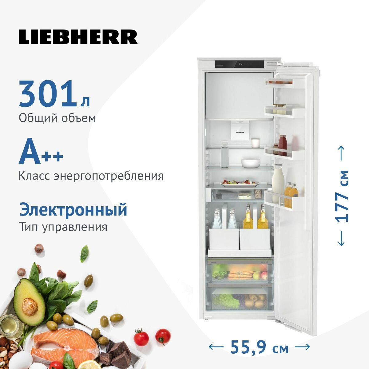 Встраиваемый однокамерный холодильник Liebherr IRDe 5121-20