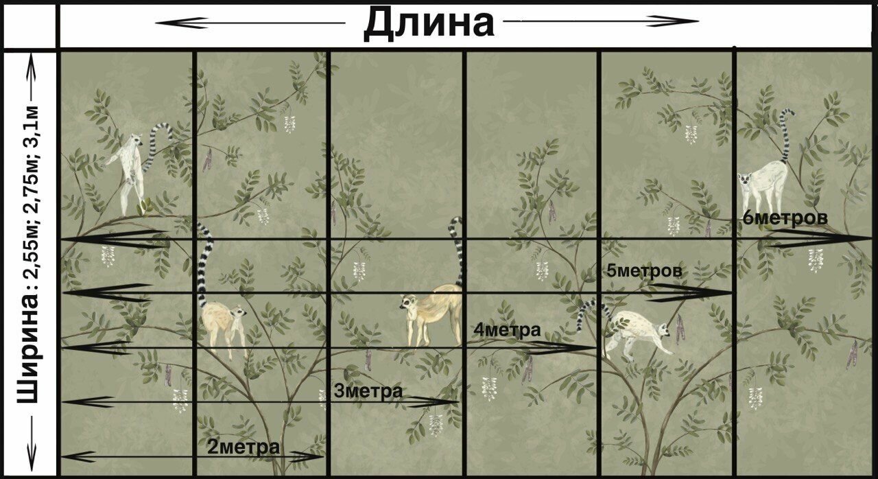 Обои бесшовные Лемуры Бежевый (текстура листья) (ширина 2750мм х длина 3000мм) - фотография № 4