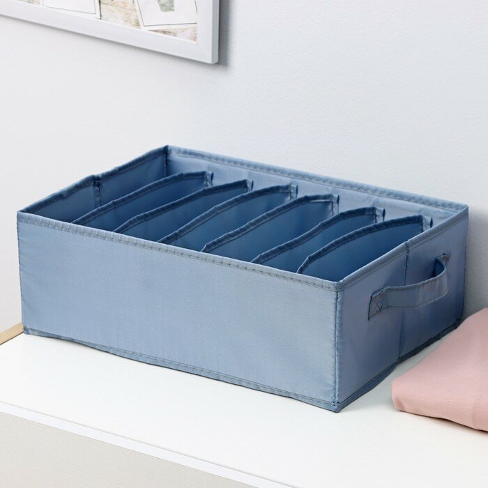 Органайзер для белья «Комфорт», 7 ячеек, 35×24×13 см, цвет серо-синий - фотография № 2