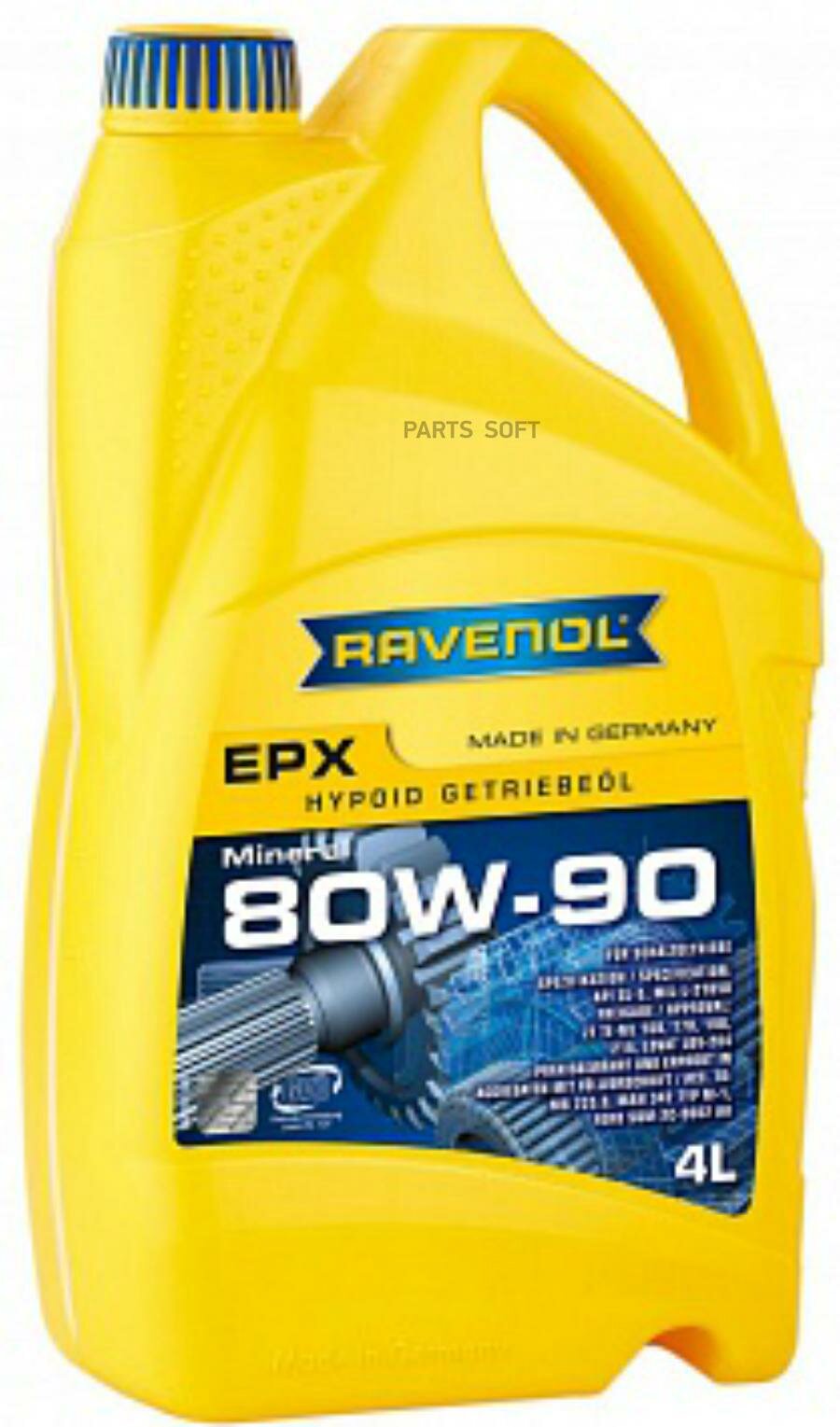 RAVENOL 1223205-004-01-999 RAVENOL EPX 80W-90 GL-5 (4)