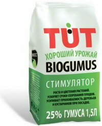 Удобрение "Биогумус", гранулы, ЭКОСС-25, 1.5 л