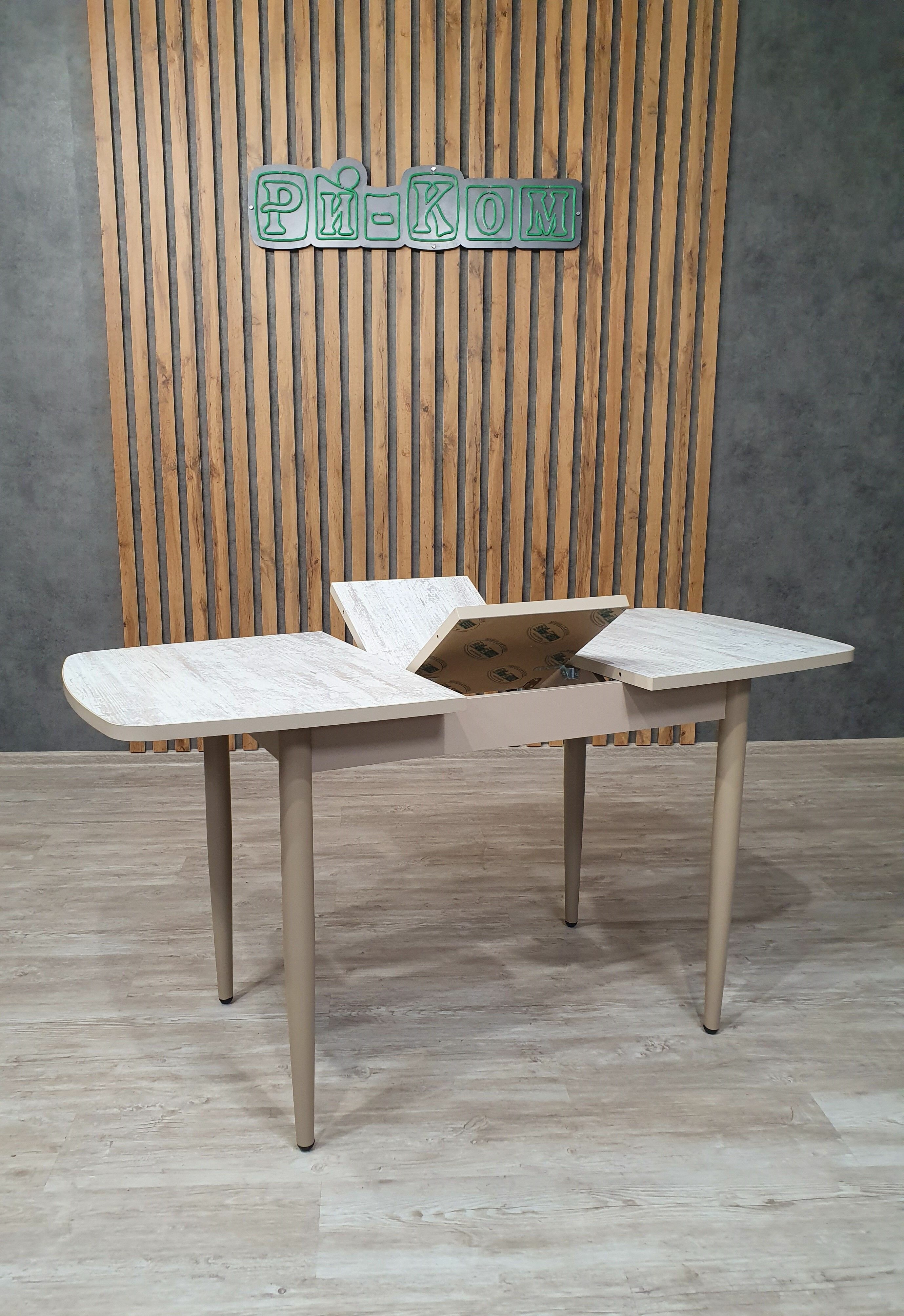 Стол обеденный раскладной Лидер кухонный, письменный, пластиковый для дома, для дачи - фотография № 4