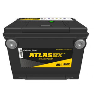 Аккумулятор ATLAS Dynamic Power MF75-630 68 Ач 630А боковые клеммы