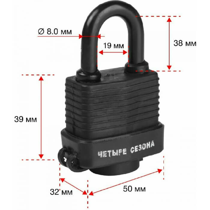 Замок навесной REXANT ВЗ-40 четыре сезона - фотография № 3