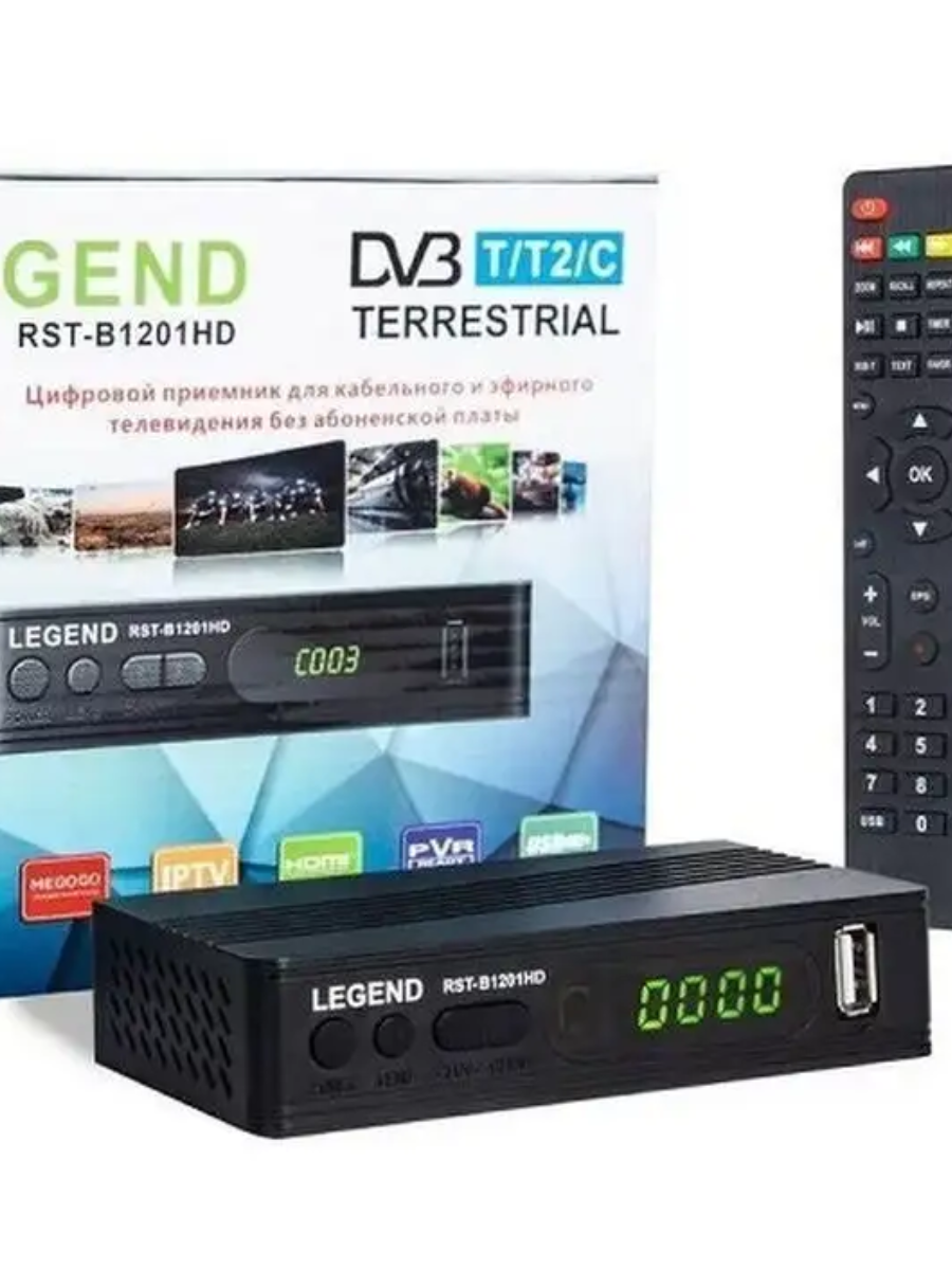 Цифровая телевизионная приставка LEGEND с поддержкой DVB-T2 и C, модель RST-B1201HD