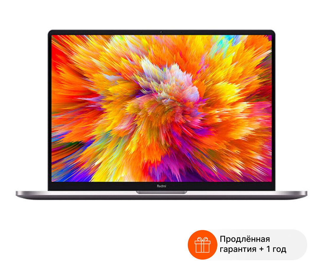 XIAOMI Ноутбук Xiaomi Pro RedmiBook Core i5 12450H 16Gb SSD512Gb Intel UHD Graphics 15.6" IPS 3K (3200x2000) Windows 10 trial (для ознакомления) silver WiFi BT Cam RMA2202-AI